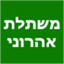 B144 Logo - Link to main page